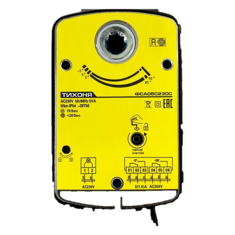FSA05S230S электропривод ON/OFF, с воз.пружиной для противопож. клапанов с 2-я доп.перекл.